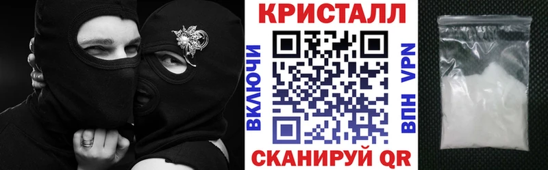 что такое наркотик  Приозерск  Амфетамин 97% 