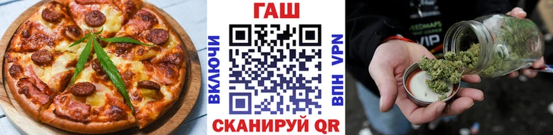 Cannafood марихуана  магазин продажи наркотиков  Приозерск 
