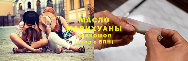 кокаин перу Армянск