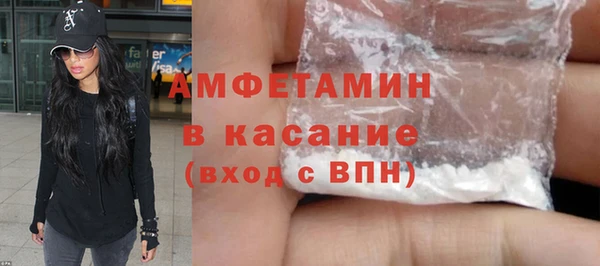 кокаин перу Армянск