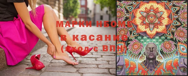 кокаин перу Армянск