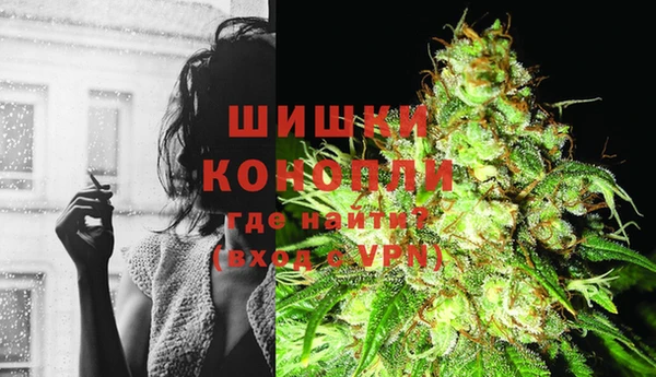 кокаин перу Армянск