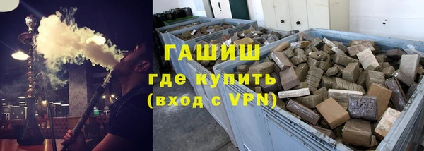 кокаин перу Армянск