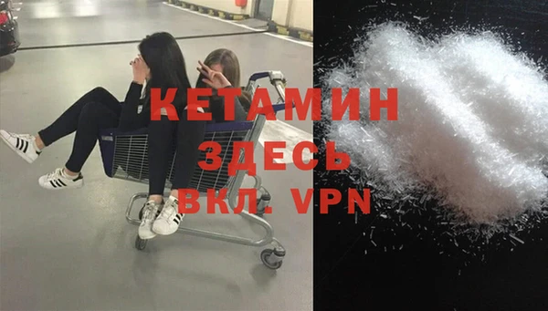 кокаин перу Армянск