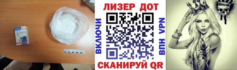 blacksprut ссылки  Приозерск  LSD-25 экстази кислота 