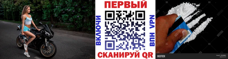МЕТАМФЕТАМИН винт  хочу   Приозерск 