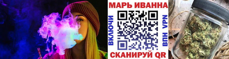 Шишки марихуана VHQ  Приозерск 